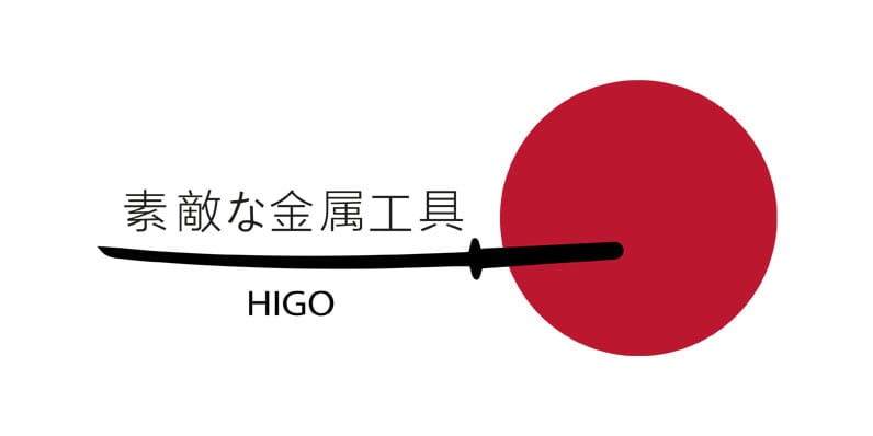 higonokami